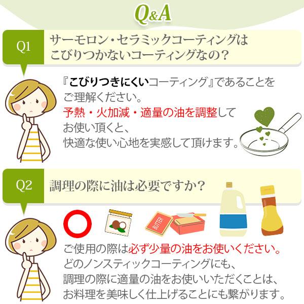 グリーンパン GREENPAN キャセロール 20cm 蓋付き メイフラワー 両手鍋 IH対応 ガス火対応 セラミック CC002177-001の画像