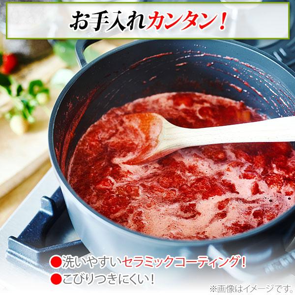 GREEN PAN グリーンパン GREENPAN フェザーウェイト ココット GREEN PAN グリーンパン GREENPAN フェザーウェイト ココット