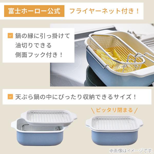 新品ホーローシェラカップフォレストグリーン色3個セット 新品ホーローシェラカップフォレストグリーン色3個セット 楽天