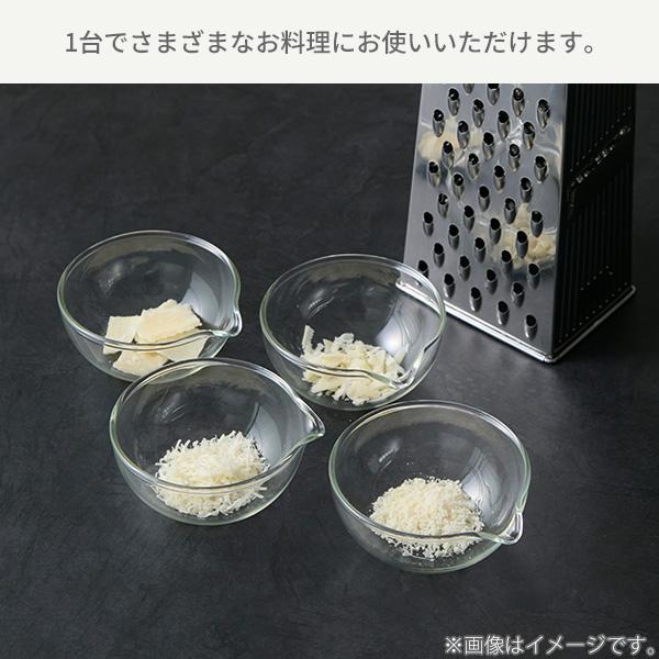 WMF（ヴェーエムエフ） 4面おろし器 W0644416030 おろし金 すり器