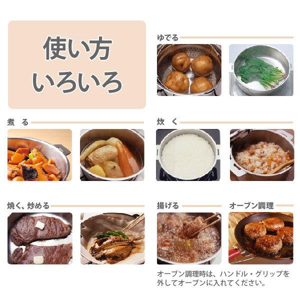 CRISTEL（クリステル） クリステル鍋 G(グラフィット) 両手鍋深型(ふた