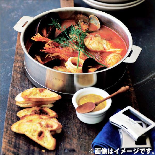 CRISTEL クリステル鍋 Lシリーズ 両手鍋深型 2.0L 18cm C18QL CRISTEL クリステル鍋 Lシリーズ 両手鍋深型 2.0L 18cm C18QL