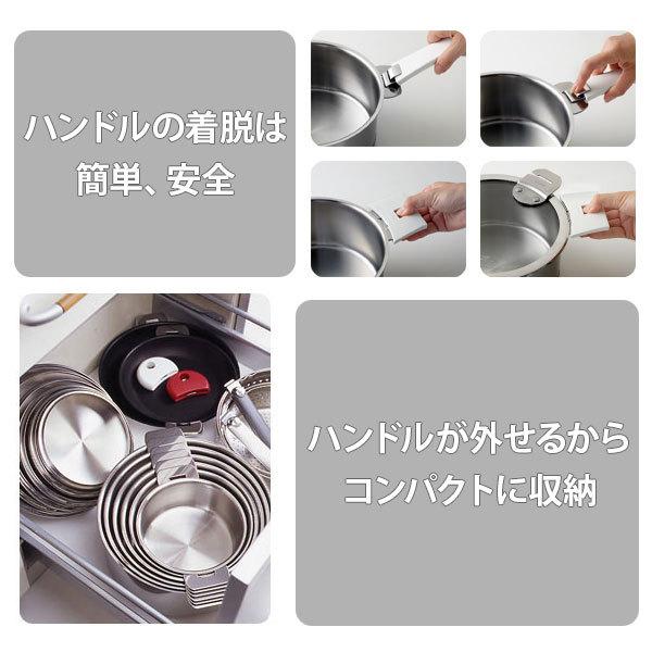 CRISTEL（クリステル） クリステル鍋 Lシリーズ 両手鍋深型 4.0L 22cm