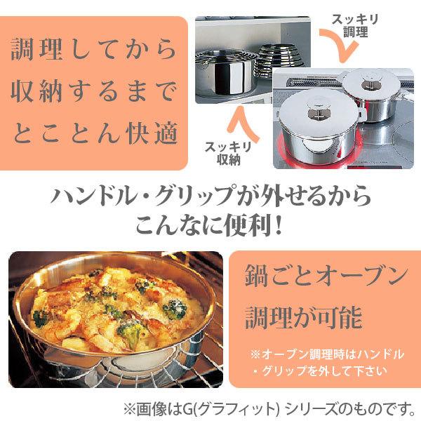 CRISTEL クリステル鍋 Lシリーズ 両手鍋深型 5.2L 24cm F24QL CRISTEL クリステル鍋 Lシリーズ 両手鍋深型 5.2L 24cm F24QL