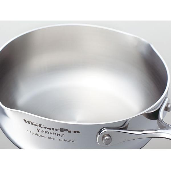 Vita Craft Colorado 1.5L Cazo 16cm (Jap?n Importaci?n / El Paquete