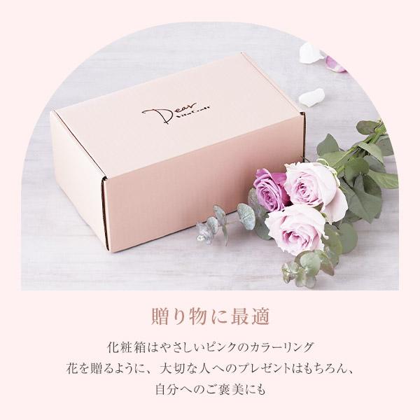 VitaCraft ビタクラフト Dear ディア 両手鍋深型16cm No.3954 ステンレス両手鍋 全面3層構造 ステンレスの画像