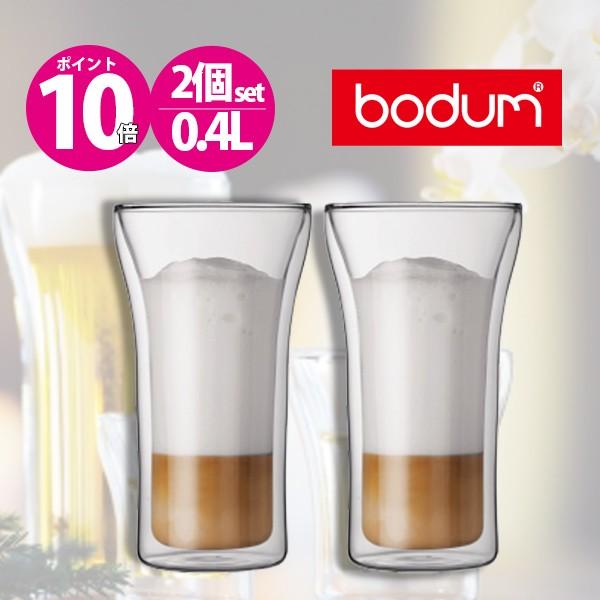 bodum ボダム ASSAM アッサム ダブルウォールグラス 0.4L (2個セット) 4547-10 :5870000944:TOOLMEAL - 通販 - Yahoo!ショッピング bodum ボダム ASSAM アッサム ダブルウォールグラス 0.4L (2個セット) 4547-10 :5870000944:TOOLMEAL - 通販 - Yahoo!ショッピング