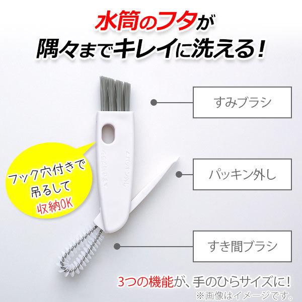 マーナ MARNA 水筒すき間洗いブラシ ホワイト K683W 台所洗剤、洗浄用品 マーナ 水筒すき間洗いブラシ/MARNA