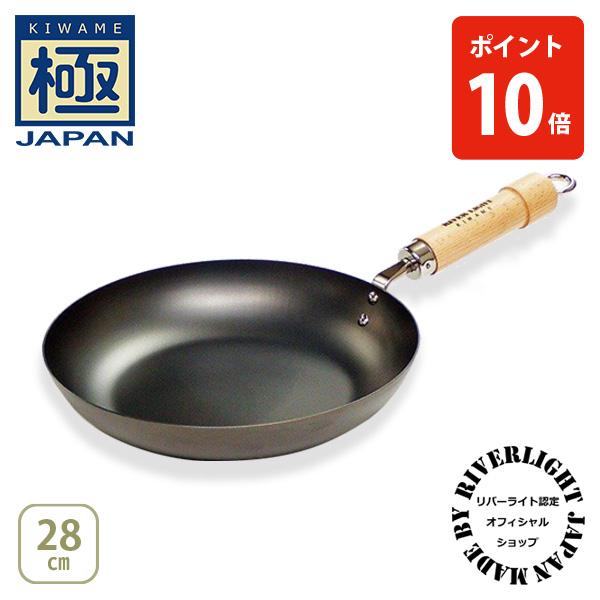 リバーライト 極japan キワメジャパン フライパン28cm J1228 極roots キワメルーツ がリニューアル Ih対応 日本製 フライパン Tool Meal 通販 Paypayモール
