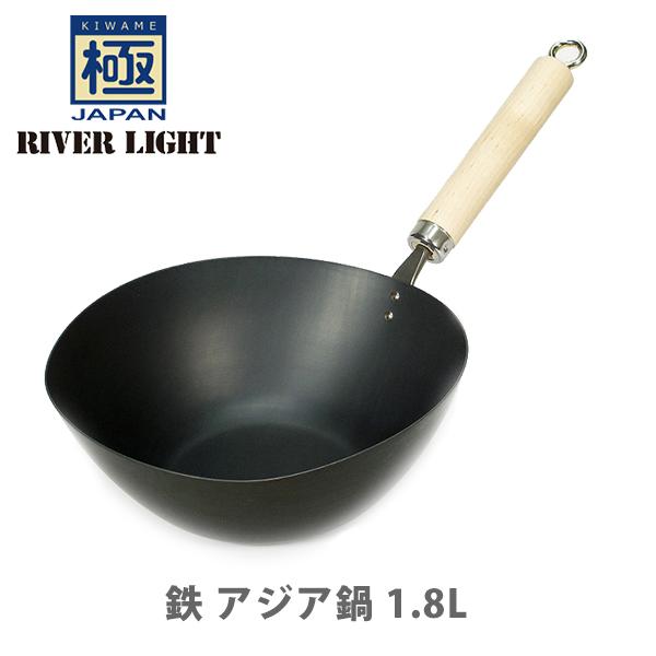 純チタン 両手中華鍋 42cm EBM 純チタン 超軽量 中華両手鍋 42cm【中華