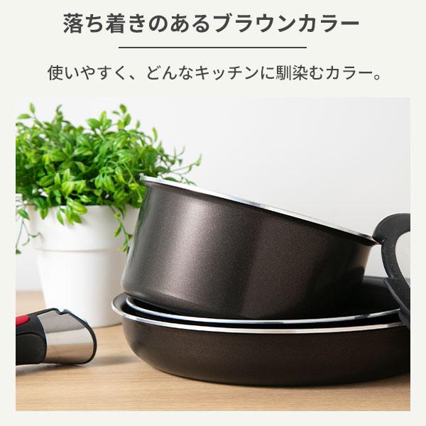 ティファール T-FAL インジニオ・ネオ フレンチロースト セット6 L16690 ガス火専用 取っ手が取れる 取っ手の取れる 収納 片手鍋 なべ フライパン ブラウン｜toolandmeal｜05