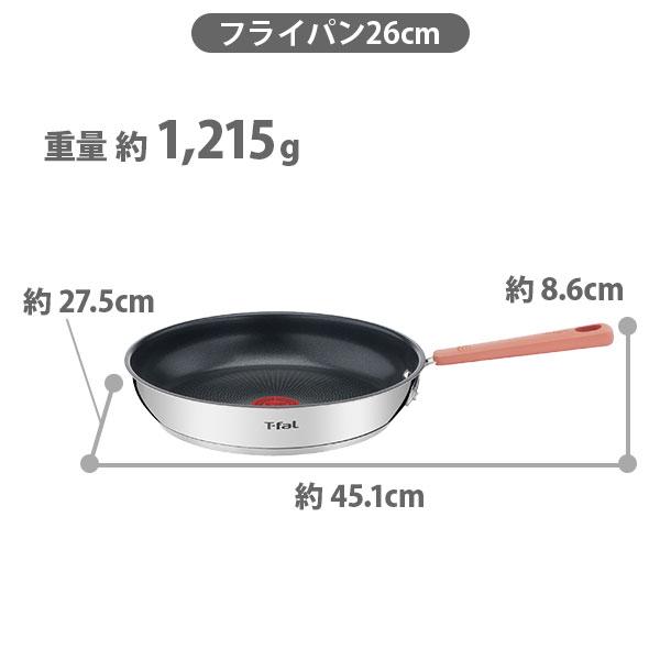 オプティスペース T-FAL ティファール オプティスペースIH