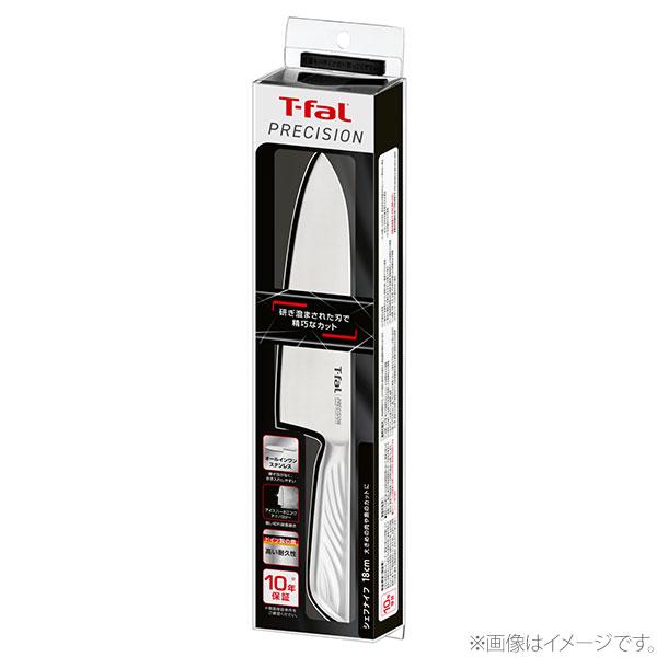 T-fal（ティファール） プレシジョン シェフナイフ 18cm シルバー