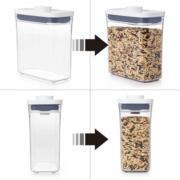 OXO（オクソー） ポップコンテナ2 POP2 省スペース（スリム）セット