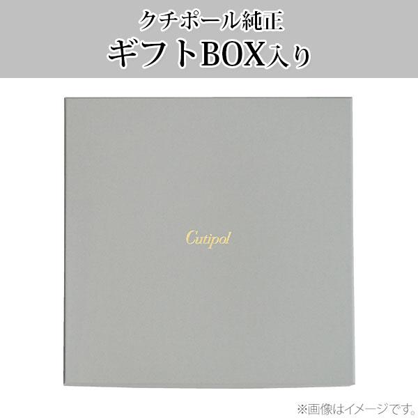 クチポール Cutipol GOA ゴア （ブラック×シルバー） カトラリーセット （6本組） ギフトBOX入り Cセット テーブルナイフ ディナーフォーク △◎｜toolandmeal｜06