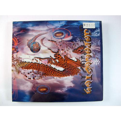 ダークサイケ TRANCE  CD「V.A / JAPANHYTHM」  ジャパニズム Phreex Networx | 