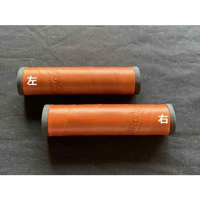 BROOKS（ブルックス） 【最速発送】BROOKS Willow Leather Grips 130mm