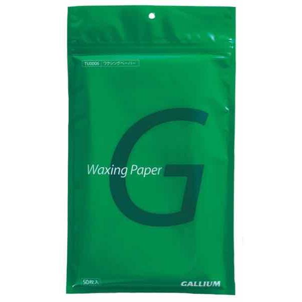 GALLIUM ガリウム Waxing Paper ワクシングペーパー 50枚入り【スキー】【スノーボード】【スノースクート】【ワックス
