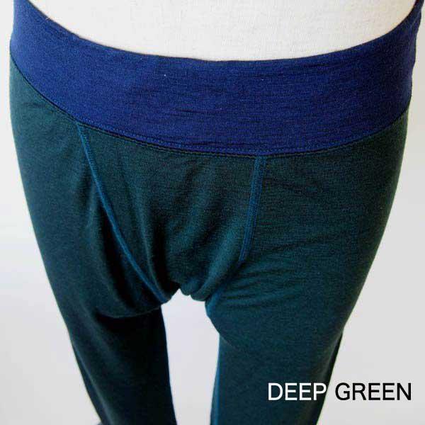 最速発送】HID エイチアイディ Long Pants パンツ 【ベースレイヤー 