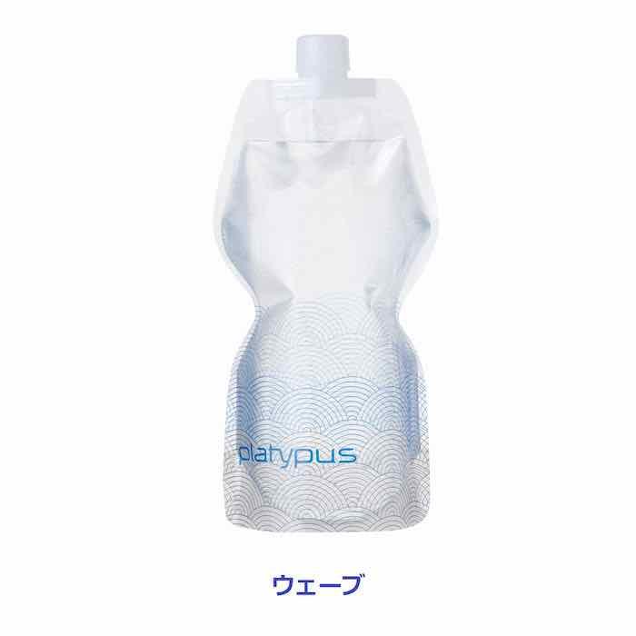 【最速発送】platypus プラティパス　Soft Bottle 1L ソフトボトル【アウトドア】【旅行】【登山】【水筒】【折りたためる】 |  | 01