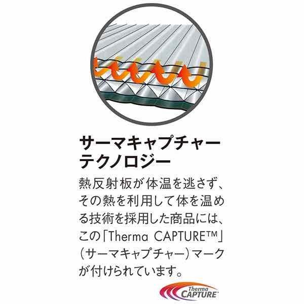 THERMAREST サーマレスト　Z-LITE SOL Zライトソル　レギュラー【マットレス】【アウトドア】【シンプル】【軽量】｜toolate｜05