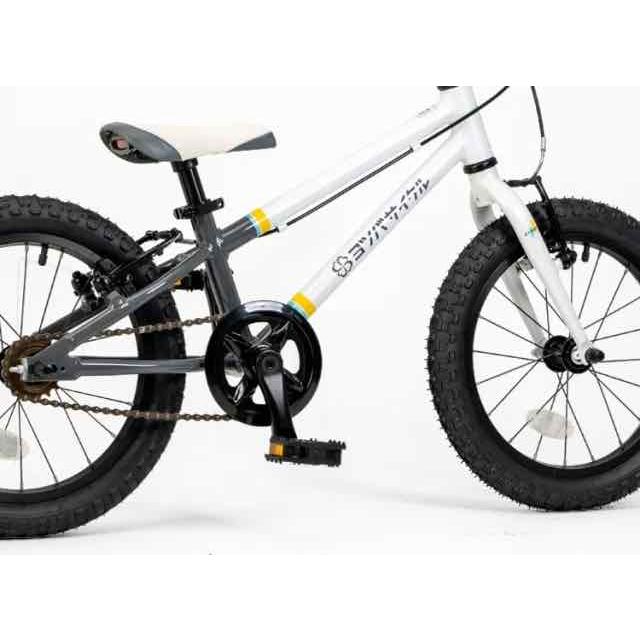 完全組立発送】ナンバーワンキッズ自転車身長95cm~ ヨツバサイクル