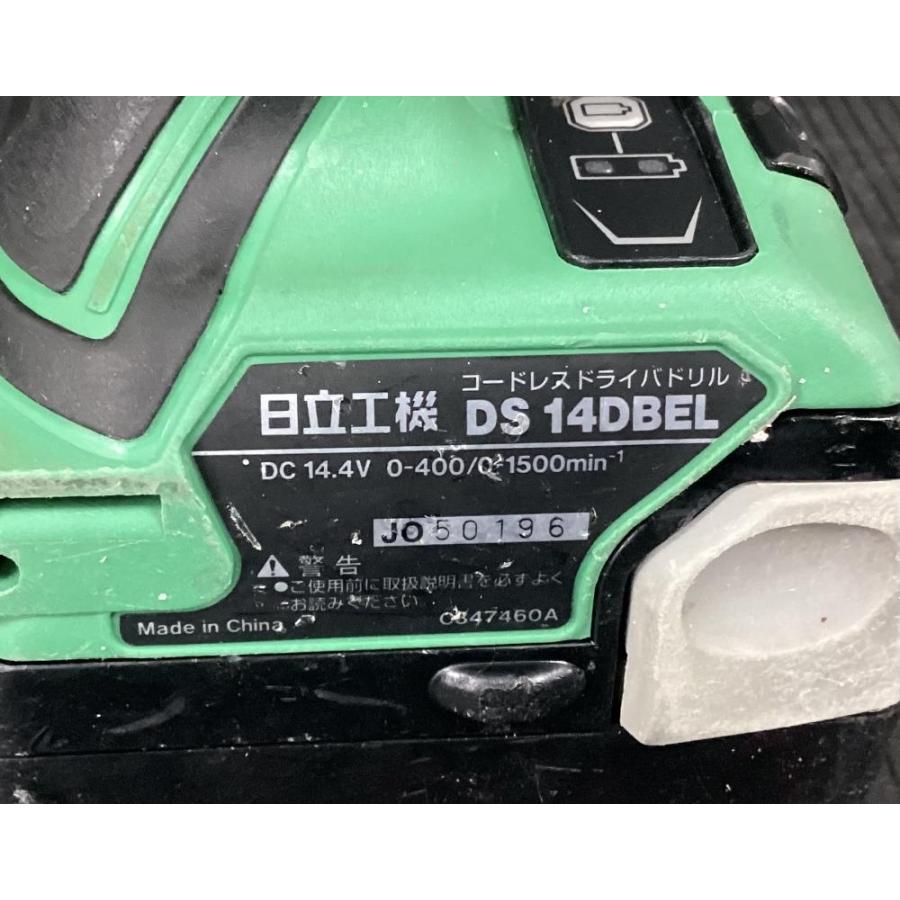 日立工機 DS14DBEL コードレスドライバドリル : TOOLBOX八潮中央ヤフー