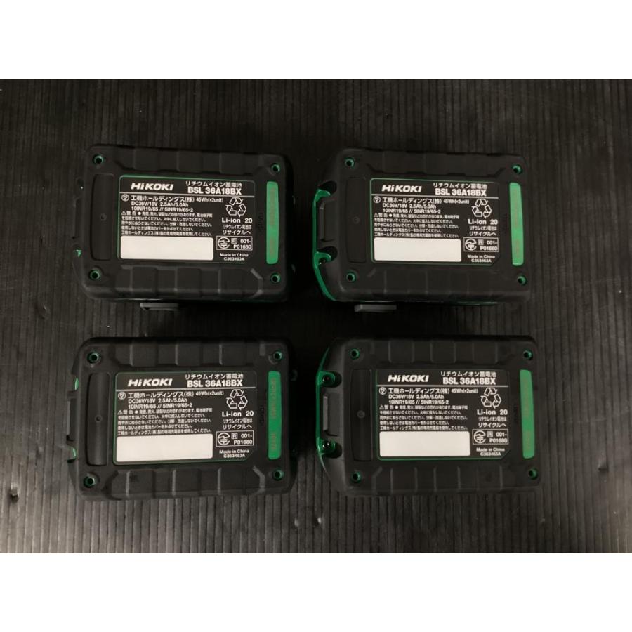 HiKOKI BSL36A18BX バッテリ 4個セット