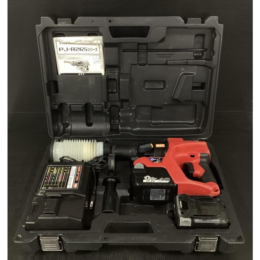MAX PJ-R265-B2C/40A 25.2V充電式ブラシレスハンマドリル
