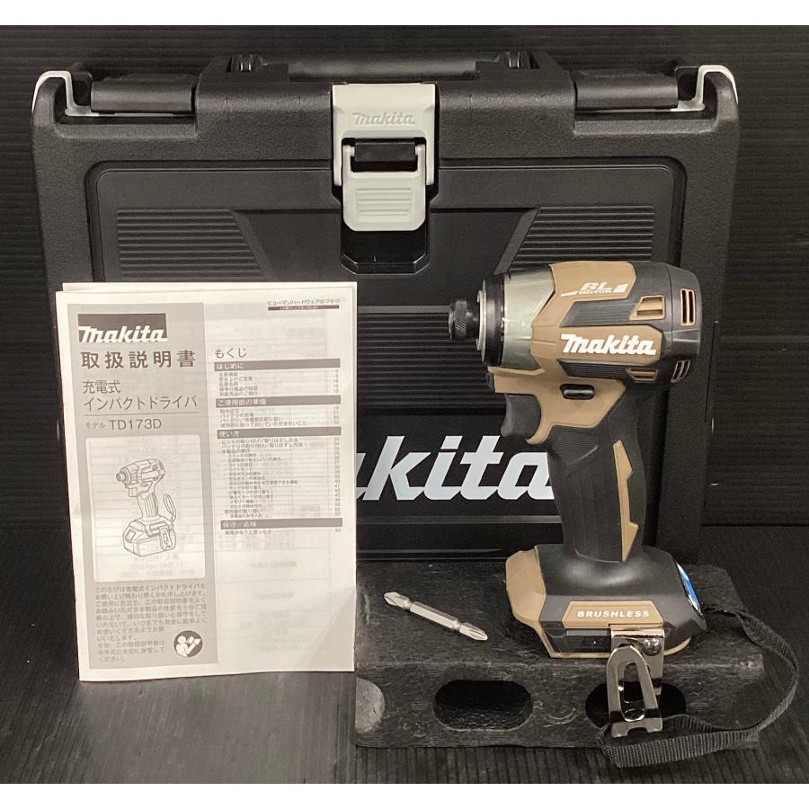 マキタ/makita TD173DZAB 18V充電式インパクトドライバ(ケース付 マキタ/makita TD173DZAB 18V充電式インパクトドライバ(ケース付