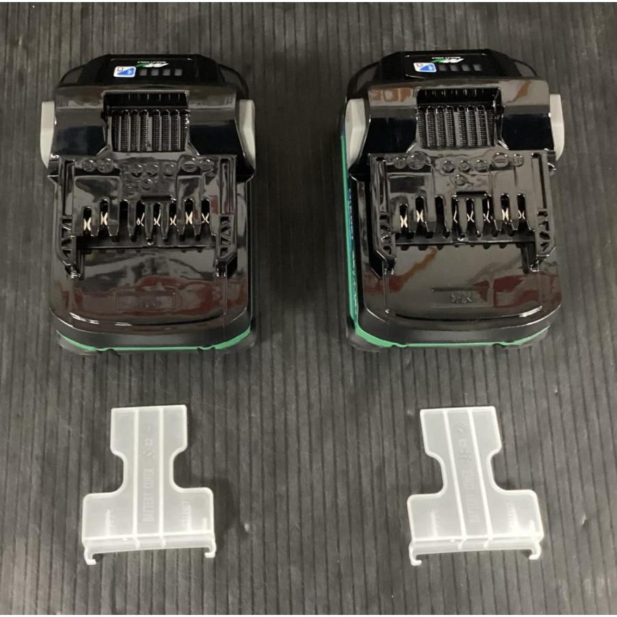 HiKOKI BSL36A18BX リチウムイオンバッテリー2個セット