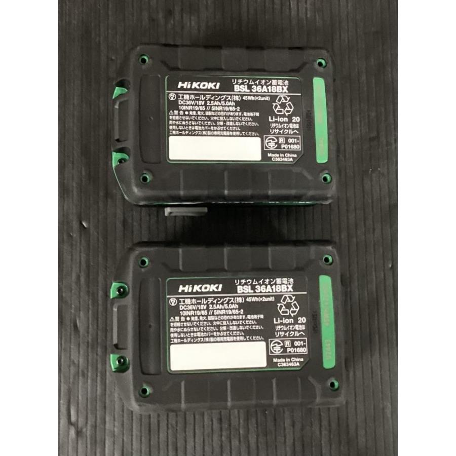 HiKOKI BSL36A18BX リチウムイオンバッテリー2個セット