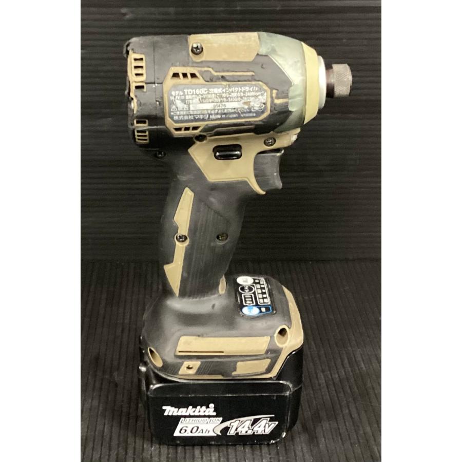 マキタ/makita TD160DZ 14.4充電式インパクトドライバ(バッテリ付 