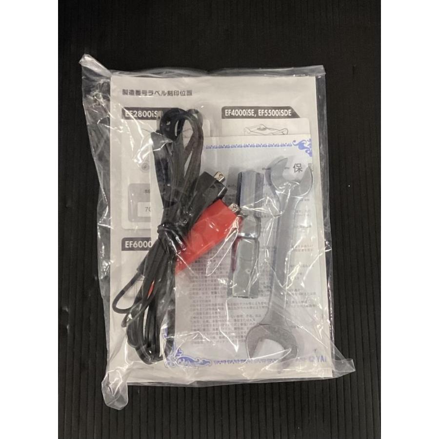 未使用品】 YAMAHA/ヤマハ EF9HIS インバーター発電機 【900W