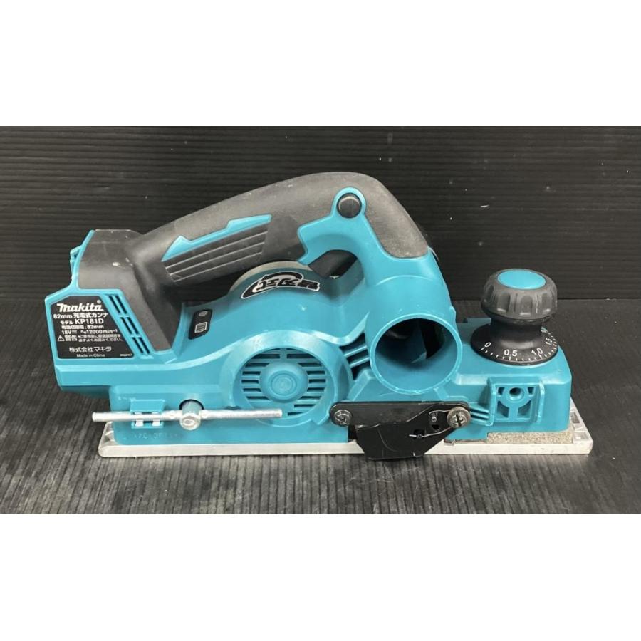 マキタ/makita KP181DZ 18V充電式カンナ : TOOLBOX八潮中央
