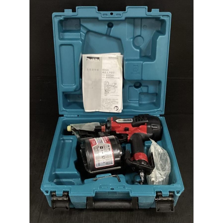 Makita - マキタ高圧釘打機　AN 935H マキタ 高圧エア釘打機 50mm AN534H (赤) エアダスタ付〜AN534HM