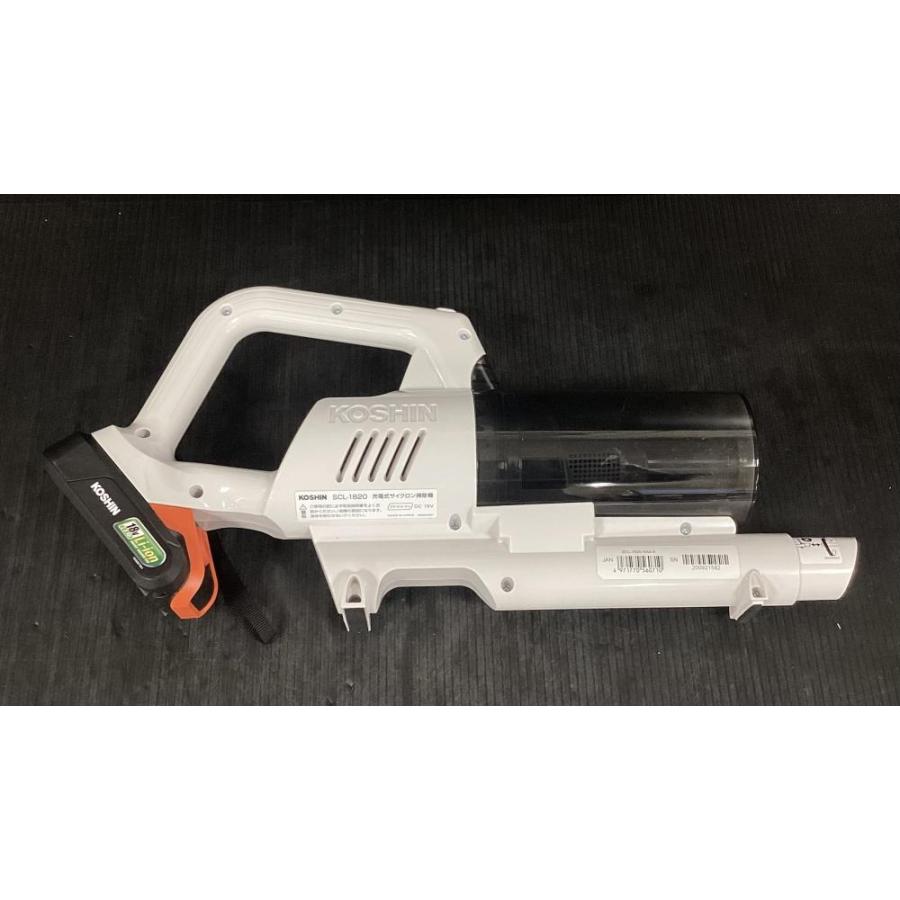 【未使用品】KOSHIN スティッククリーナー SCL-1820 充電式サイクロン掃除機 SCL-1820(SCL-1820-AAA-0) SCL-1820