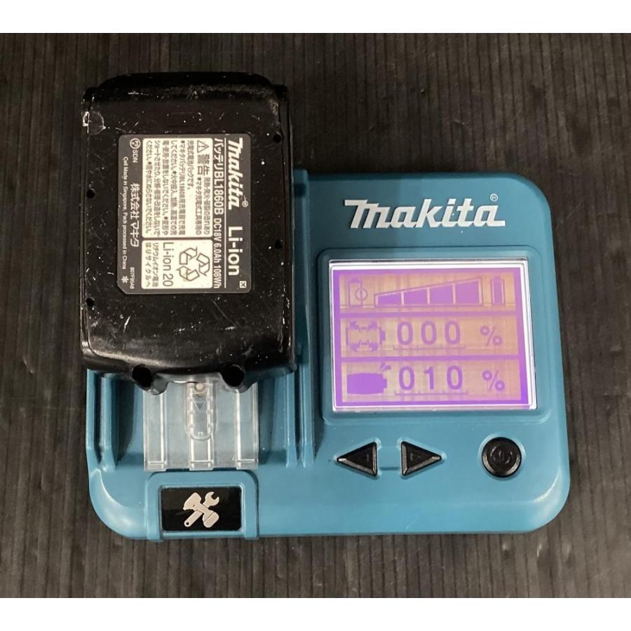 マキタ/makita TD173DZAR 18V充電式インパクトドライバ(バッテリ付) 【電動工具セット】
