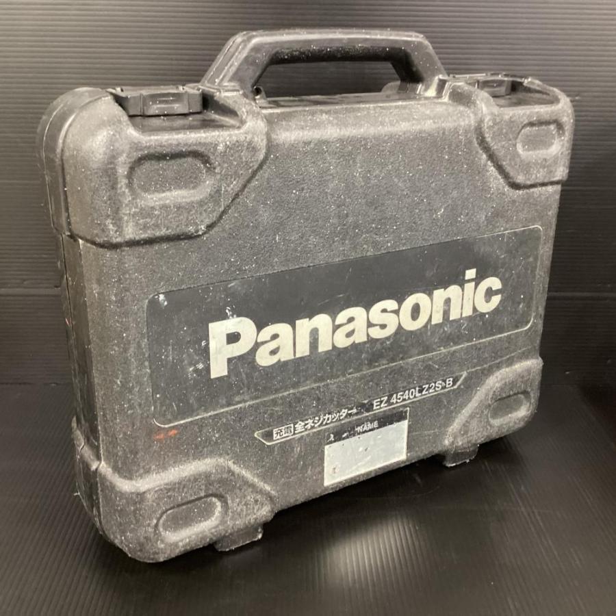 Panasonic EZ4540 14.4充電式全ネジカッター : TOOLBOX八潮中央