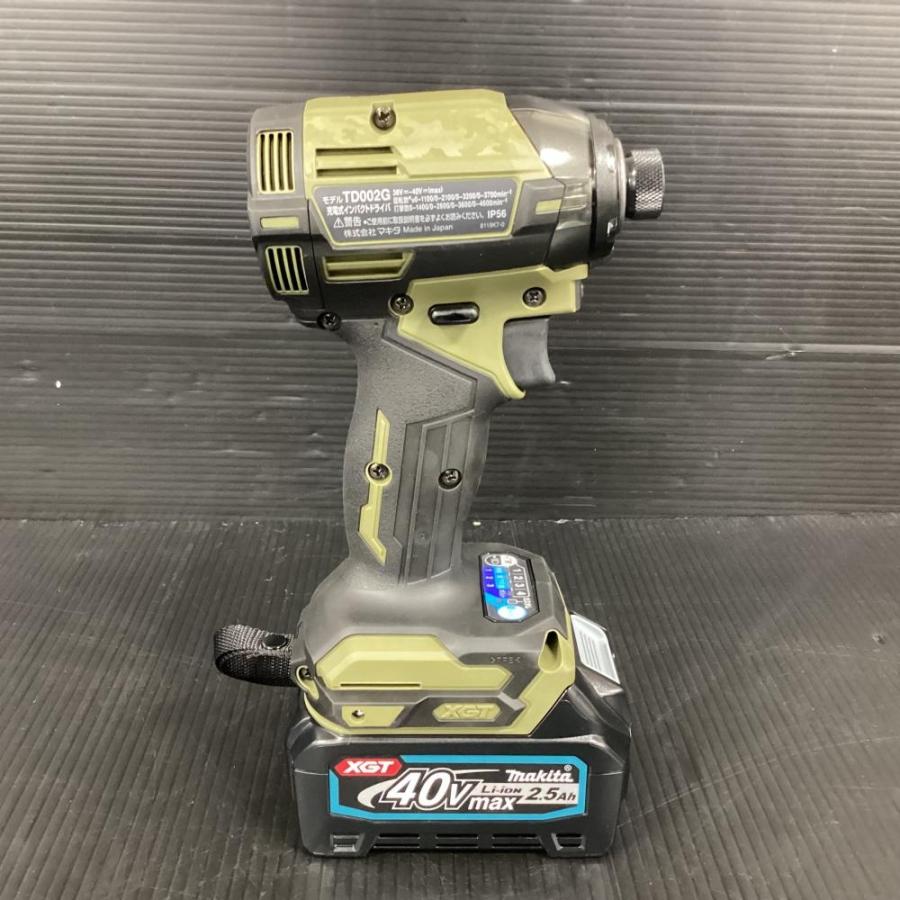 マキタ/makita TD002GRDXO 40V充電式インパクトドライバ