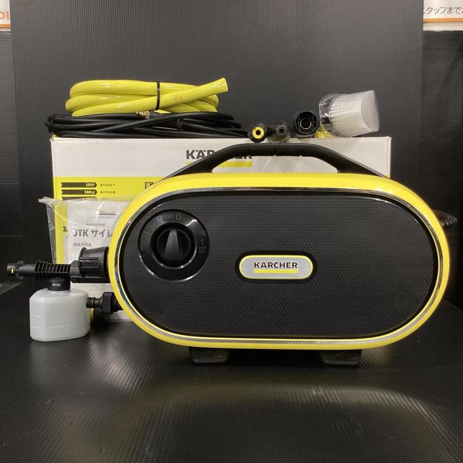KARCHER JTK 高圧洗浄機 Amazon | KARCHER(ケルヒャー) ケルヒャー 高圧洗浄機