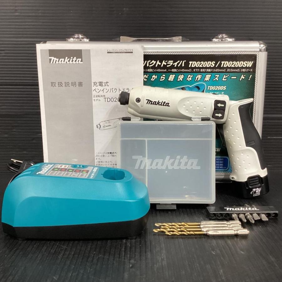 マキタ/makita TD020DSW 7.2V充電式ペンインパクトドライバ
