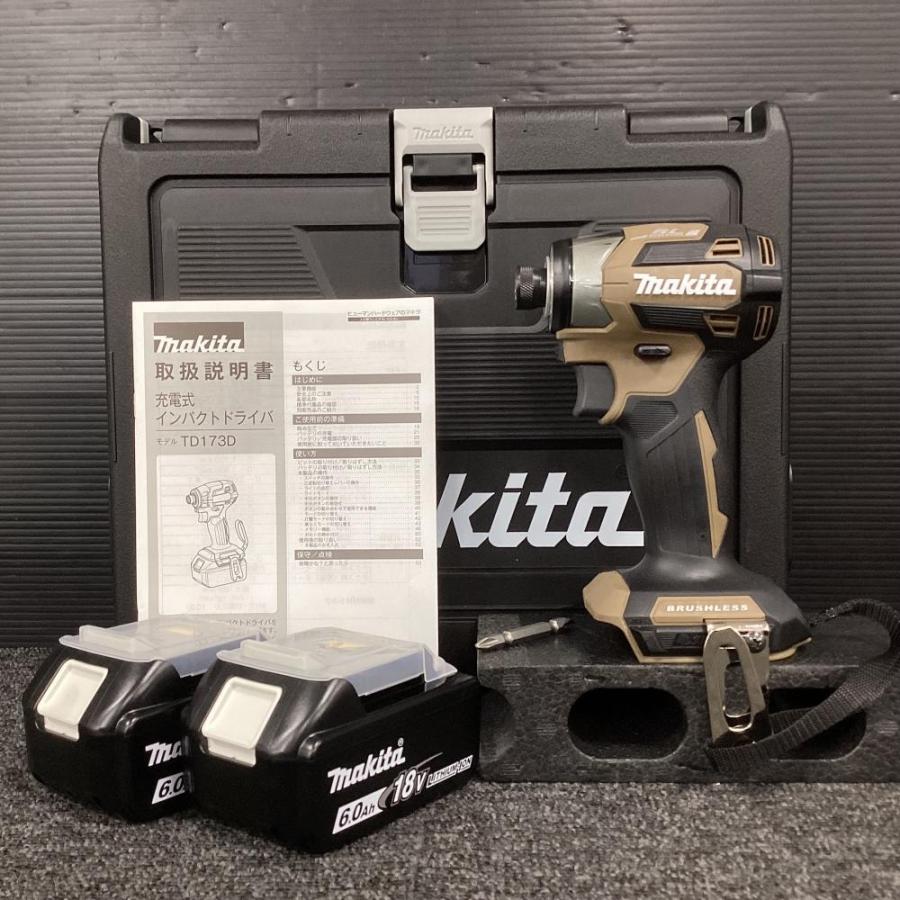 未使用】マキタ/makita TD173D 18V充電式インパクトドライバ(バッテリ2