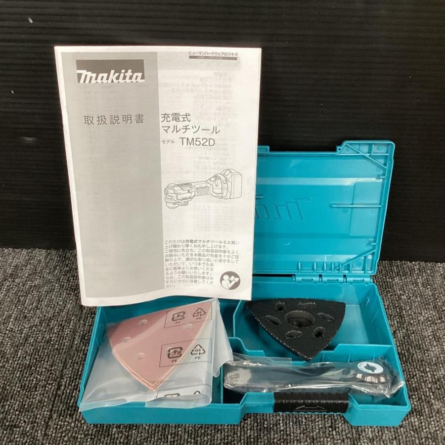 未使用】マキタ/makita TM52DZPB 18V充電式マルチツール（LXT20周年 