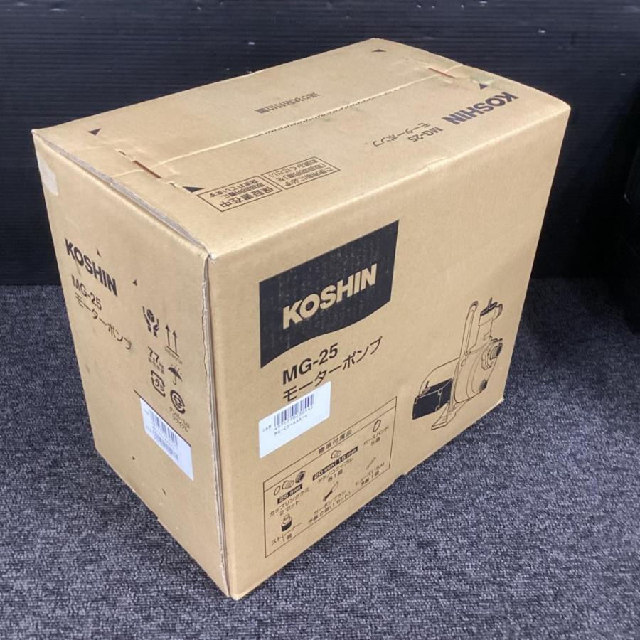 未使用 未開封】KOSHIN/工進 MG-25 モーターポンプ : TOOLBOX八潮中央