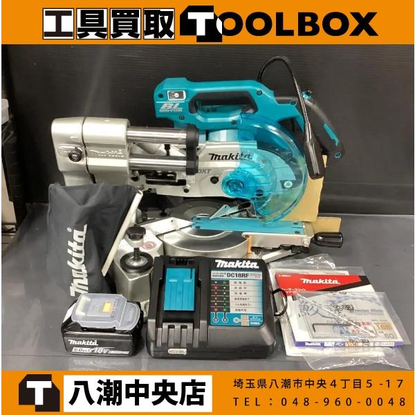 6/7限り台数限定】【未使用】マキタ/makita LS610DRG 165mm 18V 充電式 