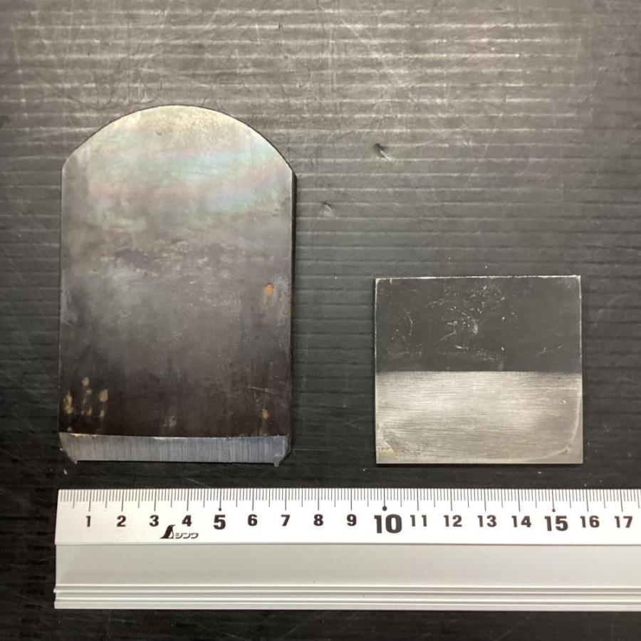 サン技研 替え刃式カンナ 鉋 70mm : TOOLBOX第二産業大宮店 - 通販