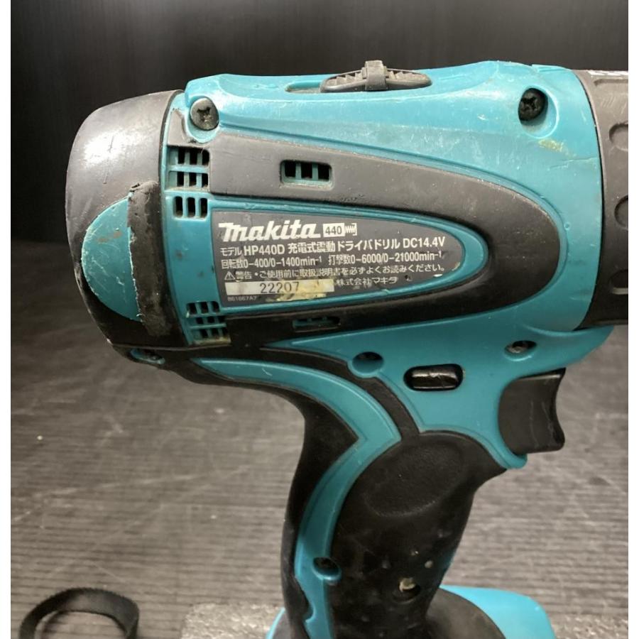 Makita - マキタ 充電式震動ドライバドリル HP440DRFX マキタ 14.4V充電式ドライバドリルDF440DRFX/W - マキタ