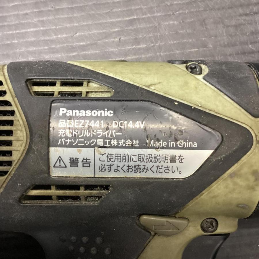 Panasonic/パナソニック EZ7441 ドリルドライバ（14.4V）　 |  | 03