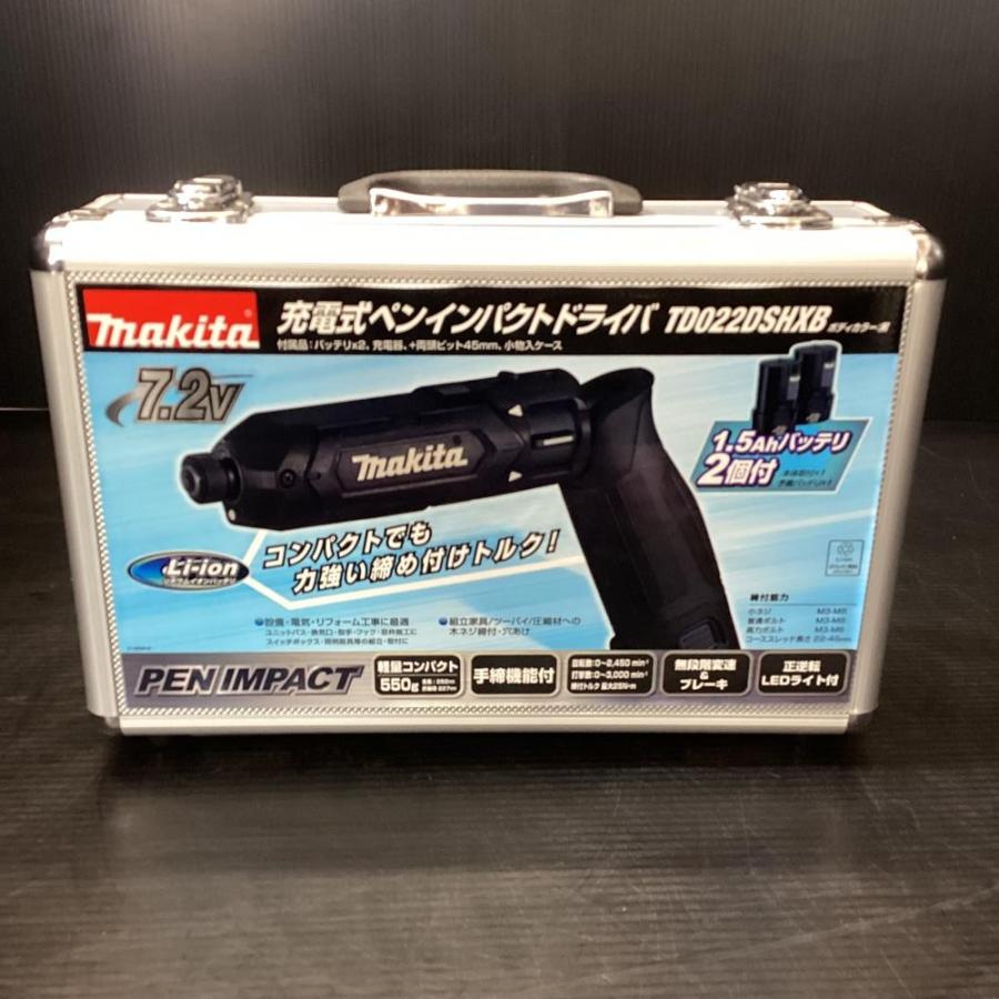 makita/マキタ TD022DSHXB 充電式ペンインパクトドライバ 黒